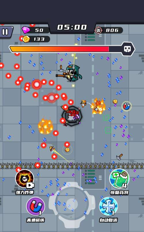 三网H5末日割草游戏【末日特工队内购版】2025最新整理WIN系服务端+Linux手工服务端+教程【站长亲测】