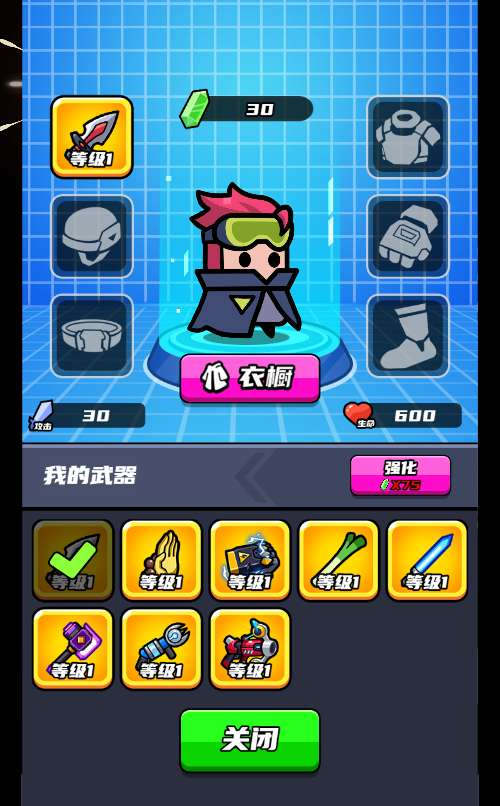 三网H5末日割草游戏【末日特工队内购版】2025最新整理WIN系服务端+Linux手工服务端+教程【站长亲测】