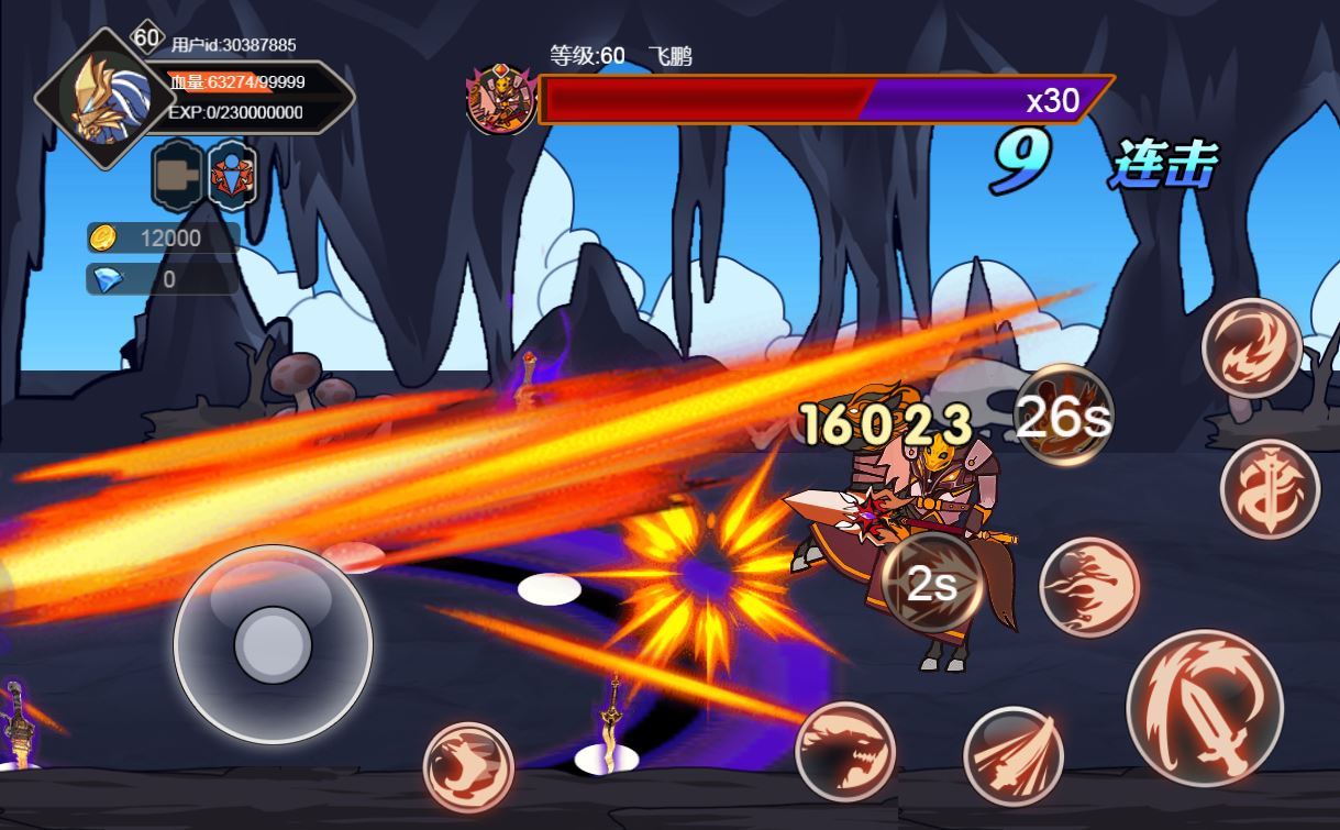 横板闯关H5游戏【阿拉德勇者H5】2025最新整理WIN系服务端+Linux手工服务端+附赠源码+教程【站长亲测】