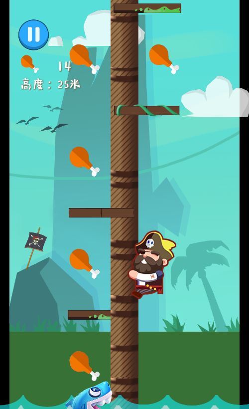 三网H5逃生游戏【海盗逃命H5】2025最新整理WIN系服务端+Linux手工服务端+教程【站长亲测】