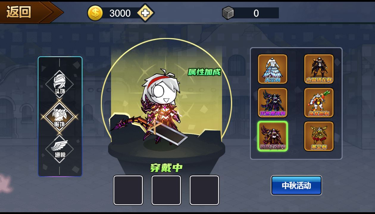 横版闯关H5游戏【勇士征程H5】2025最新整理WIN系服务端+Linux手工服务端+附赠源码+教程【站长亲测】