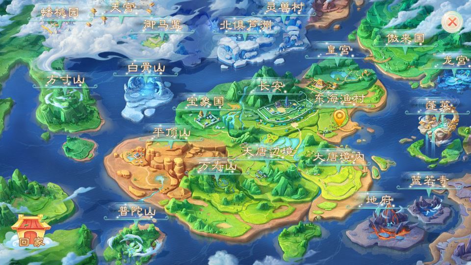 大话回合手游【缥缈西游星卡版】2025最新整理单机一键即玩镜像端+Linux手工服务端+管理后台+CDK授权后台+教程【站长亲测】