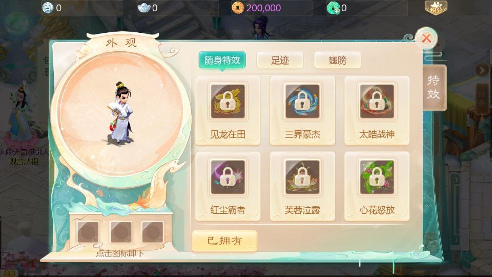 大话回合手游【缥缈西游星卡版】2025最新整理单机一键即玩镜像端+Linux手工服务端+管理后台+CDK授权后台+教程【站长亲测】