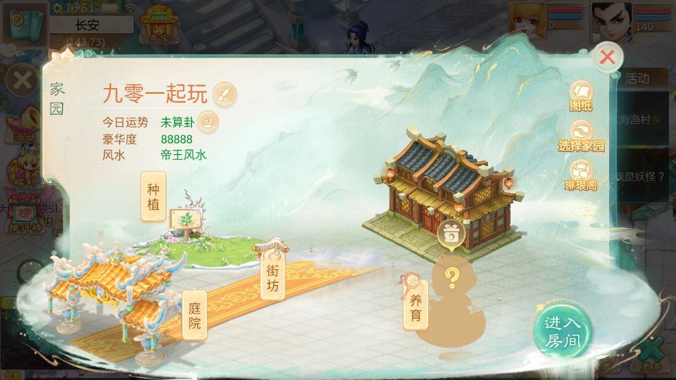 大话回合手游【缥缈西游星卡版】2025最新整理单机一键即玩镜像端+Linux手工服务端+管理后台+CDK授权后台+教程【站长亲测】